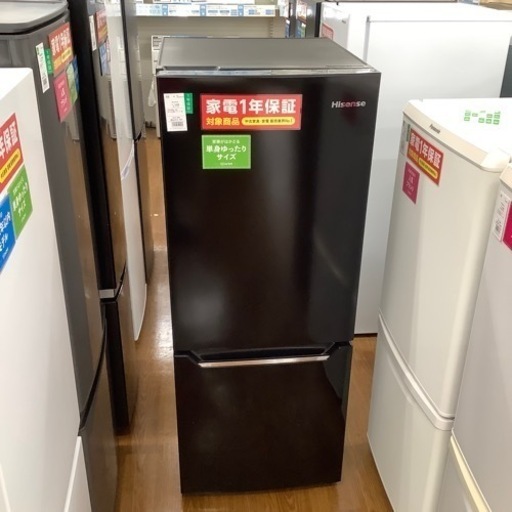 Hisense ハイセンス 2ドア冷蔵庫 HR-D15CB 2020年製【トレファク 川越店】