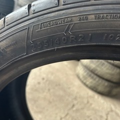 255 40 21 ダンロップ 15年 2本