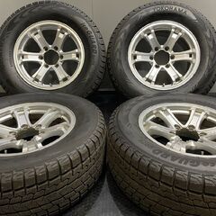 プラド　スタッドレスタイヤ　Yokohama G075 265/65R17 アイスガード SUV G075 スタッドレスタイヤ 4本 265/65R17 112Q