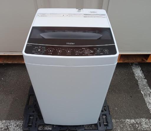 ■取引決定済■2019年製■Haier ハイアール 5.5Kg全自動洗濯機 しわケア脱水 JW-C55D「高濃度洗浄機能」