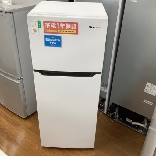 Hisense ハイセンス 2ドア冷蔵庫 HR-B12C 2021年製【トレファク 川越店】