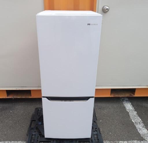 ■取引決定済■2020年製■Hisense ハイセンス (大容量150L) 冷蔵庫 パールホワイト HR-D15C  自動霜取り