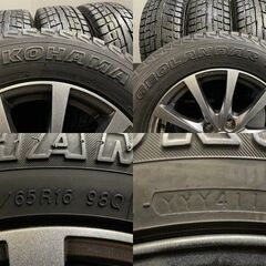 【YOKOHAMA GEOLANDAR i/T-S 215/65R16】スタッドレス【Exceeder 16インチ 6.5J5HPCD114.3+48】19年製 バリ溝 クロスロード CR-V等 (TB793)  クレジットカード QR決済可能