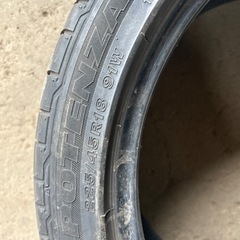 225 45 18 ブリジストン 12年