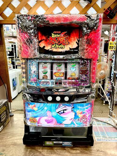 Dororonえん魔くん メ～ラめら スロット実機