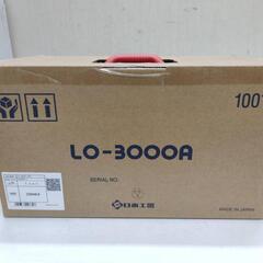 ③ NITTO 日東 アトラエース LO-3000A 磁気 ボー...