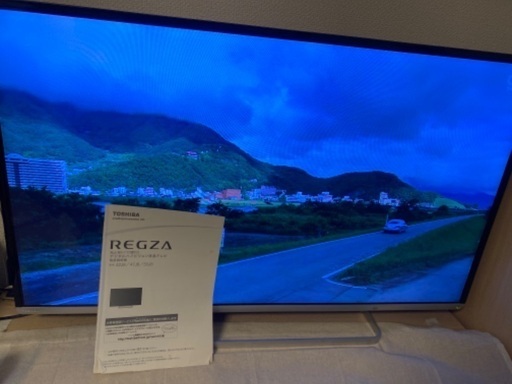 中古家電　一式