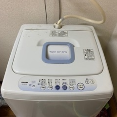 TOSHIBA 洗濯機　twin air dry