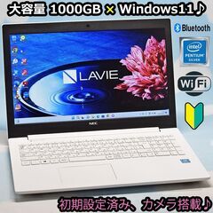 全国配送可♪ 2018年製♪ NEC Bluetooth、カメラ...