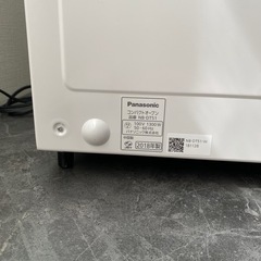 【急募！】Panasonic オーブントースター 高性能タイプ 定価4万以上 極美品