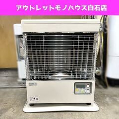 サンポット 煙突式ストーブ 2020年製 KSH-483KL S 木造13 コンクリート