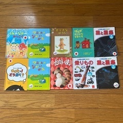 【受付終了】絵本35冊 DVD５本