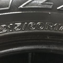 BS BRIDGESTONE BLIZZAK DM-V1 215/60R17 17インチ スタッドレス 4本 19年製 バリ溝 エクストレイル ハイエース等　(VTG677) クレジットカード QR決済可能