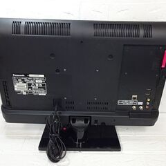 24インチ 液晶テレビ 2014年製 Panasonic TH-24A300 24型 パナソニック