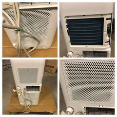 2021年製 アイリスオーヤマ　ポータブルクーラー　IPA-2202G　2.2kW 冷風機 7畳 移動式　エアコン取付工事不要