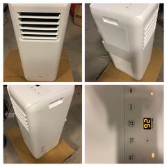 2021年製 アイリスオーヤマ　ポータブルクーラー　IPA-2202G　2.2kW 冷風機 7畳 移動式　エアコン取付工事不要