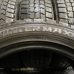 DUNLOP WINTER MAXX WM02 205/50R17 17インチ スタッドレス 4本 バリ溝 