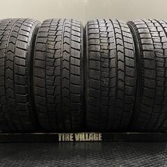 DUNLOP WINTER MAXX WM02 205/50R17 17インチ スタッドレス 4本 バリ溝 