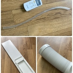 S103 【工事不要】 【除湿機能搭載】アイリスオーヤマ ポータブル クーラー エアコン 冷風機 7~10畳 除湿 換気 暖房機能 2021年モデル IPA-2821GH-W⭐動作確認済⭐クリーニング済