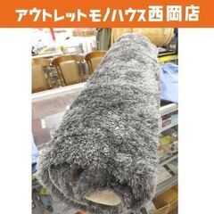 美品！ ラグマット 130×195㎝ 約1.5畳用 毛足長め カ...