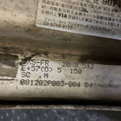 WORK LS105 LXS-FR ワーク 社外ホイール 20インチ 4本 8.5J5HPCD150+57 