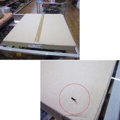 Panasonic 一体型LEDベースライト NNFK48400JLA9(新品) NNFK46013(中古 