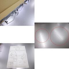 Panasonic 一体型LEDベースライト NNFK48400JLA9(新品) NNFK46013(中古 
