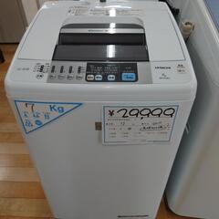 (M22928b-52) HITACHI 日立 全自動電気洗濯機...