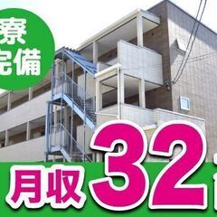 【日払い】小型エンジンの機械加工/日勤または3交替相談可/寮完備