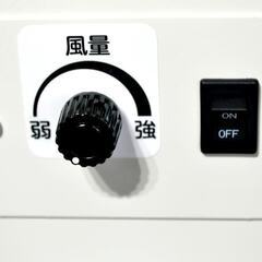山口)下松市より　松定プレジション　ユニキューブ用空気清浄機　FAN　FILTER　UNIT　NSF-13BHF　単相100～240V　年式不明 　BIZKH15H