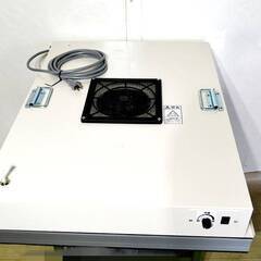 山口)下松市より　松定プレジション　ユニキューブ用空気清浄機　FAN　FILTER　UNIT　NSF-13BHF　単相100～240V　年式不明 　BIZKH15H