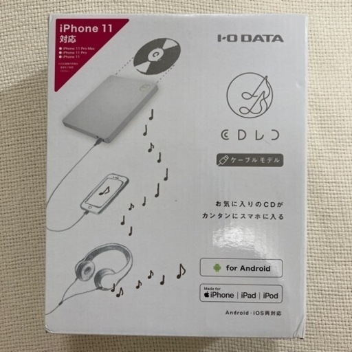 【新品未使用】CDレコ