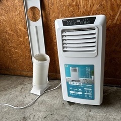 一台早い者勝ち スポットクーラー 移動式クーラー