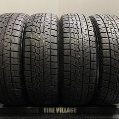 バリ溝‼️ICE GUARD IG70 スタッドレス195/65R15 15インチ