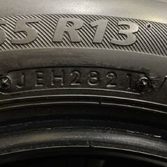 BS BRIDGESTONE NEXTRY 165/65R13 13インチ 夏タイヤ 4本 21年製 バリ溝 アトレーワゴン ディアスワゴン等　(TC884) クレジットカード QR決済可能 BS BRIDGESTONE NEXTRY 165/65R13 13インチ 夏タイヤ 4本 21年製 バリ溝