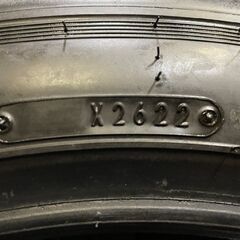 DUNLOP DIREZZA 201R 245/40R18 18インチ ラリー/ダートラ 競技用 4本 22年製 バリ溝　(VTF832) クレジットカード QR決済可能 DUNLOP DIREZZA 201R 245/40R18 18インチ ラリー/ダートラ 競技用 4本