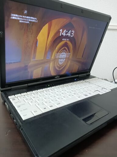 富士通　高速SSD大容量480G　Core i5搭載 メモリ4G　大画面15インチ ビジネス