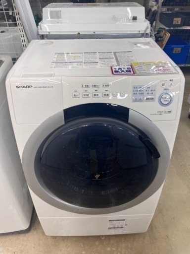 ⭐️SHARP⭐️シャープ⭐️ 2016年式 7kgドラム式洗濯乾燥機 ES-S7A-WL 8445