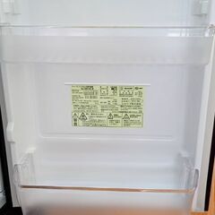 ★ジモティ割あり★ SHARP 冷蔵庫 137L 19年製 動作確認／クリーニング済み YJ389