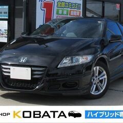 ホンダ　ＣＲ－Ｚ　β【自社ローン対応可】★1年保証★ロードサービ...