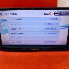 KENWOOD 2023年地図　MDV-L403 新品バックカメラ付きフルセットく7
