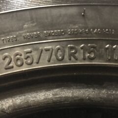 TOYO OBSERVE GSi-5 265/70R15 15インチ スタッドレス 4本 バリ溝 テラノ チャレンジャー 78プラド等　(TH871) クレジットカード QR決済可能