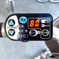 リサイクル自転車(2304-002) 電動アシスト自転車(ヤマハ) 7.6Ah 26インチ