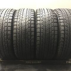 YOKOHAMA ice GUARD G075 235/55R18 18インチ スタッドレス 4本 バリ溝 