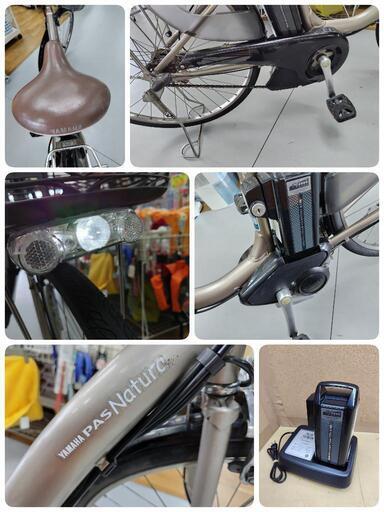 J301☆使用感有り☆電動アシスト自転車☆YAMAHA PAS Natura☆LEDオート