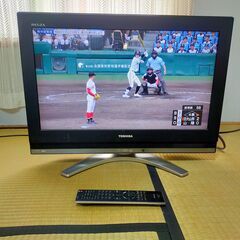 東芝レグザ　液晶カラーテレビ　26インチ