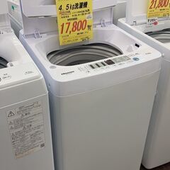 ﾊｲｾﾝｽ　4.5kg洗濯機　HG-762