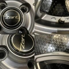 大型用ホイール、タイヤセット