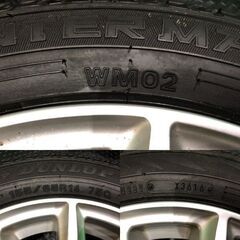 DUNLOP WM02 155/65R14】スタッドレス【日産 デイズ 純正ホイール 14 