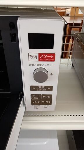 ★ジモティ割あり★ Haier オーブンレンジ 18L 23年製 動作確認／クリーニング済み YJ395